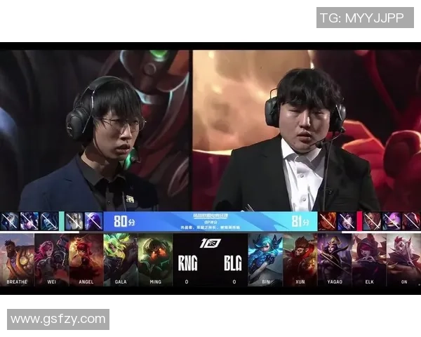 BLG在世界大师赛积分榜上以81分稳居第一位置，竞争激烈引人关注