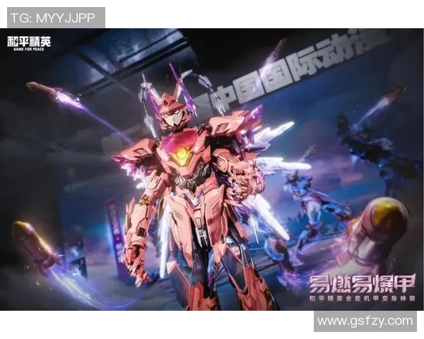 和平精英热议：BLG实力引发的争议与讨论分析