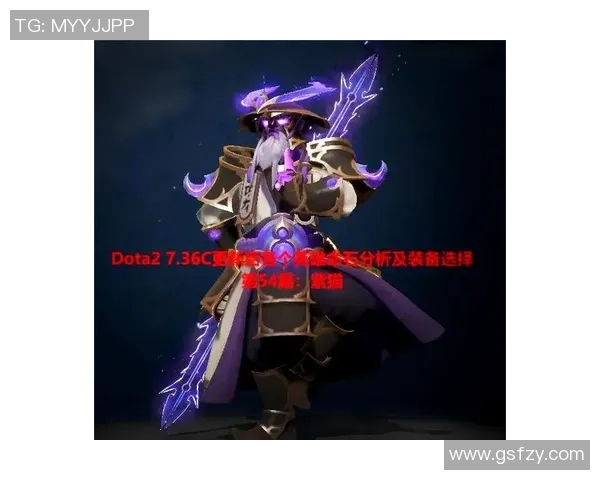 专访DOTA2职业战队教练黄军揭秘游戏成功背后的策略与心路历程