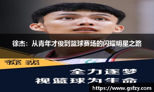 雷竞技RAYBET登录入口